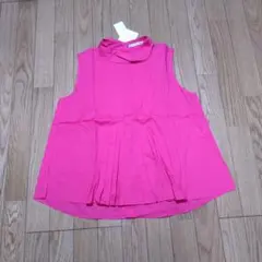 Item thumbnail for item b4c31733-6d86-4472-8b8b-6ed50ee88b6b