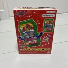 DXメリクリゴチゾウ&おしるこゴチゾウ