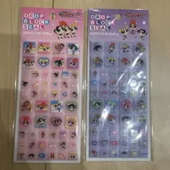 タイルシール パワーパフガールズ