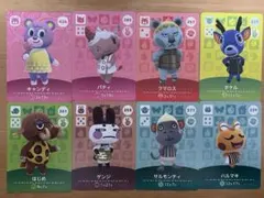 あつ森　amiiboカード　セット