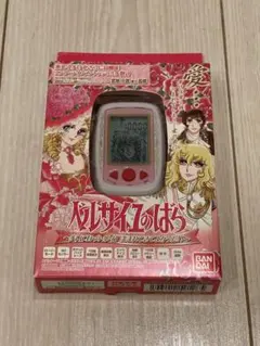 2026年最新】遊歩計の人気アイテム - メルカリ