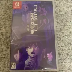 ワクミョウ　探偵倶楽部　Nintendo Switch