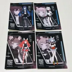 VALIS CHINOグッズ まとめ売り 2026年最新】VALIS chinoの人気アイテム - メルカリ
