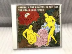 新品未開封 廃盤 SHEENA&THE ROKKETS DREAM BOX Amazon.co.jp: DREAM BOX [CCCD]: ミュージック