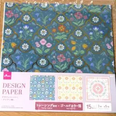 Item thumbnail for item 084881c7-7214-4788-ab0e-987bb8eb7457