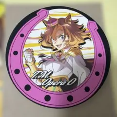 ウマ娘プリティーダービー新時代の扉　購入特典ラバーコースター　テイエムオペラオー