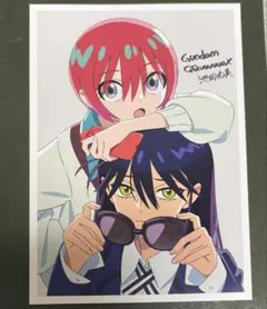 Gundam GQuuuuuuX 入場特典