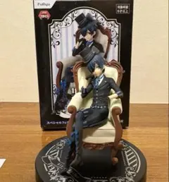 黒執事 Black Label スペシャルフィギュア シエル・ファントムハイヴ