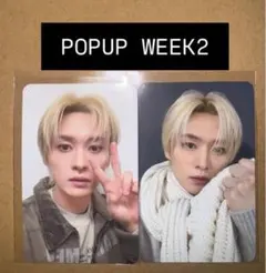 straykids ポップアップ 韓国　ラキドロ　特典 トレカ　リノ　2種