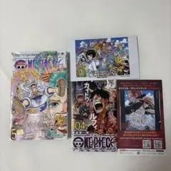2026年最新】ワンピース 初版 3巻の人気アイテム - メルカリ