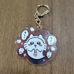 【新品未使用】ちいかわ　水族館　オーロラアクリルキーホルダー モモンガ