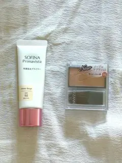 角層保水プライマー SOFINA Primavistaのサムネイル
