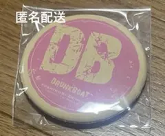 Item thumbnail for item 64688b79-8f9c-412f-96c6-1c9d9d02c67d