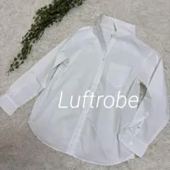 【極美品】Luftrobe 長袖シャツ 胸ポケット 生地硬め オフィスコーデのサムネイル