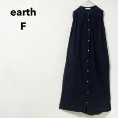 earth ロングワンピース ノースリーブ Aライン ギャザー 綿 黒 ブラック