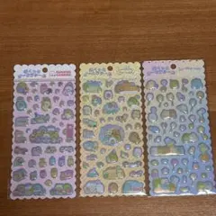 すみっコぐらし　ぷくっとオーロラシール　3種類セット