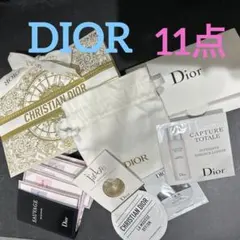 DIOR サンプル　香水　巾着付き　10点