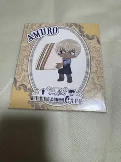 セガラッキーくじ 名探偵コナン 安室透