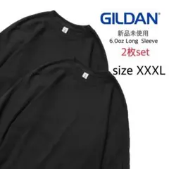 【ギルダン】新品未使用 ウルトラコットン 無地 長袖Tシャツ 黒 2枚 3XL