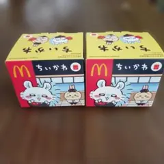 マクドナルド ちいかわ ハッピーセット おもちゃ 2個セット【うさぎ＆モモンガ】
