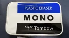 Item thumbnail for item ee15a861-f922-48fc-9a27-ba5c345313a1