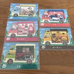 amiiboカード あつ森 サンリオキャラクターズコラボ 5枚セット