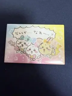 超まじかるちいかわ スクエアマグネット