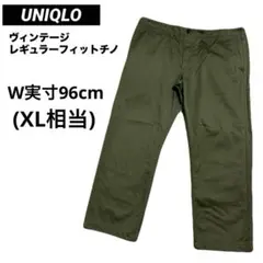 UNIQLO ヴィンテージレギュラーフィットチノ チノパン XL オリーブ