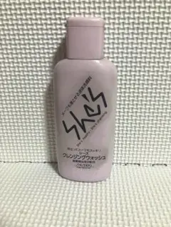 資生堂　シーズ　she's クレンジングウォッシュ　平成レトロ　未使用保管品のサムネイル