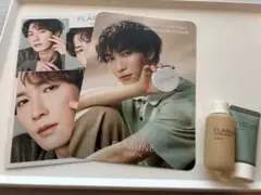 FLARUNÉ スキンケアセット　フラルネ　渡辺翔太　パンフレット付き