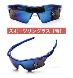 Item thumbnail for item 68e16378-1669-4fce-81c2-ae0604195ca2