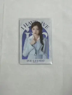 Item thumbnail for item 9ec97cd6-6c49-489a-8a2c-3bb6f7ecd9cf