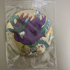 くら寿司 ポケモン マグネット ウネルミナモ　他商品とまとめて購入割引可能
