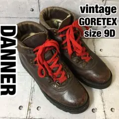 米軍 Danner ダナー トロピカルブーツ マウンテンブーツ 牛革 30cm 