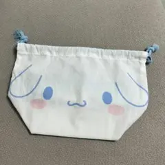 シナモロール お弁当袋