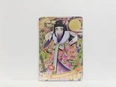 アイプリ おとぎばなしかぐやひめピュアピンク つむぎ