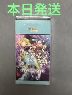 ビルディバイドブライト　グノーシア　オトメ SR以上まとめ売りBT BR ビルディバイドブライト グノーシア オトメ SR以上まとめ売りBT BR