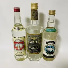 ウォッカ 3本セット (Zubrowka, Nikolai, Bojka) 酒