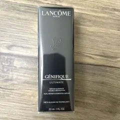 168 LANCOME ランコム レネルジー RP 30ml 美容液 新品未使用 168 LANCOME ランコム レネルジー RP 30ml 美容液 新品未使用 - メルカリ