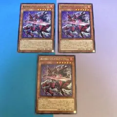 Item thumbnail for item c1286998-ea29-4f51-a325-0dc94e7fe417