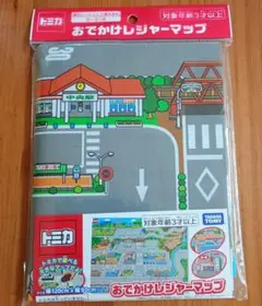 2026年最新】ミニカーの人気アイテム - メルカリ