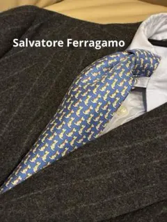 【未使用】サルヴァトーレ・フェラガモ　犬柄　ブルー　プリントネクタイ