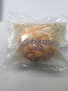 セブンイレブン　Happyくじ　C賞　パンポーチ　メロンパン