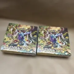 ポケモンカードゲーム ワイルドフォース 2BOX - メルカリ