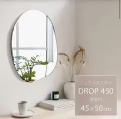 2026年最新】塩川光明堂の人気アイテム - メルカリ