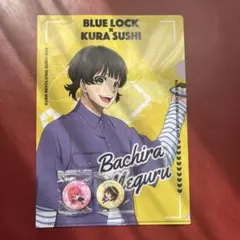 Item thumbnail for item f4ce1496-af13-4b1b-8d14-1ed8d638fbb6