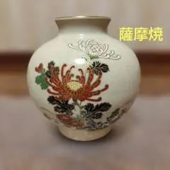 薩摩焼の花瓶