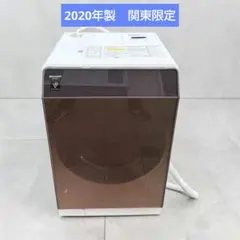 2026年最新】ES-G112の人気アイテム - メルカリ