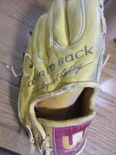 Item thumbnail for item f5600a5d-bb88-42a4-b25a-eee82f636d97