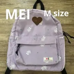 <別注>デイパックM MEI バレーシューズ刺繍 リュックサックのサムネイル